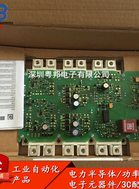 A5E36717793 A5E36717795 A5E36717803 A5E36717811 变频器驱动板