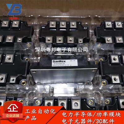 DFA150AA160 DFA200AA160 PGH20016AM MDST200-16 全新原装正品