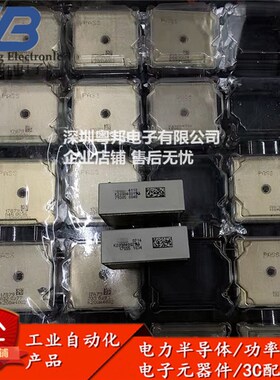 K209A4002 K200A4001 K229A4003 4004 4005 4006 4007 4008 9