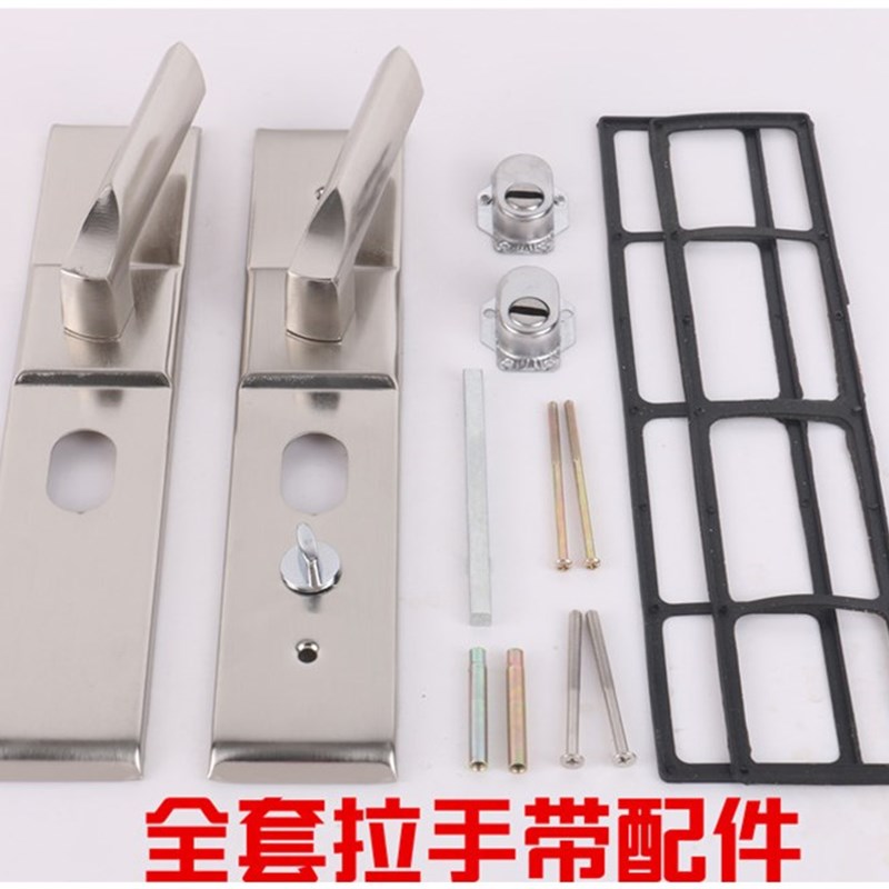 防盗门把手防盗门锁具配件拉手进户门锁大门S锁235孔距通用