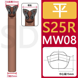 数控刀杆三角形双头刀杆 桃形WN刀片双头牛头刀杆 外圆镗孔一把刀