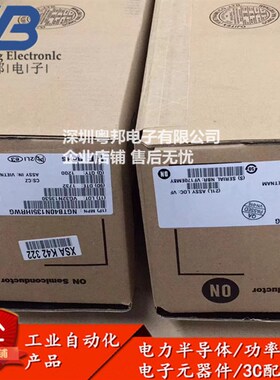 M68702H M68702L M57710-A M57729H M57729L M57788H 原装进口