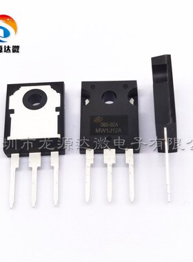 SFRD92-02AEPS 全新原装 20A200V快恢复二极管 D92-02A TO-247