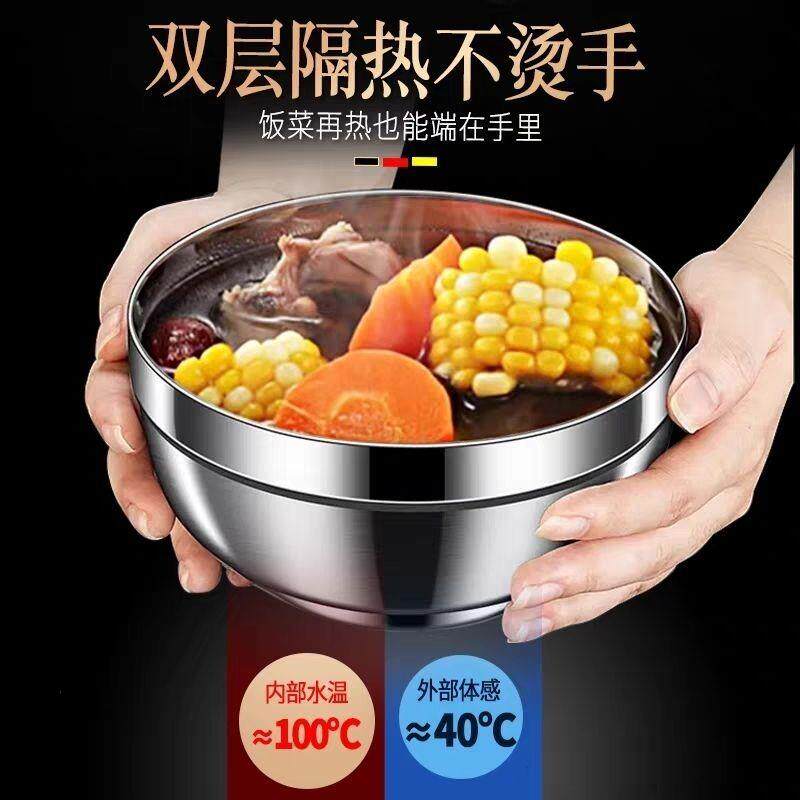 304不锈钢饭碗正品加厚泡