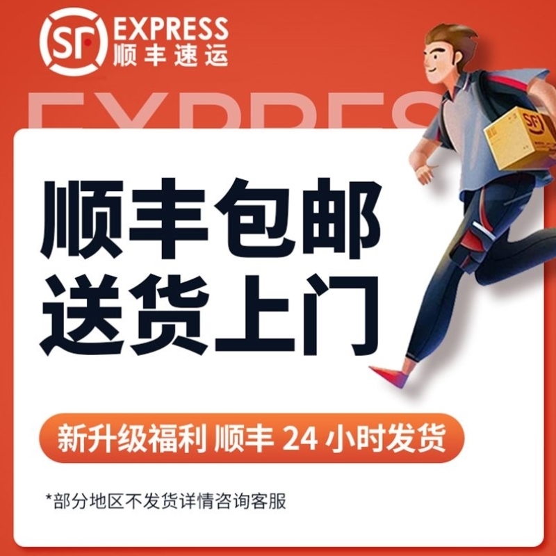 30升保温箱商用摆摊食品级食堂饭店冷藏箱保鲜epp大泡沫箱外卖箱