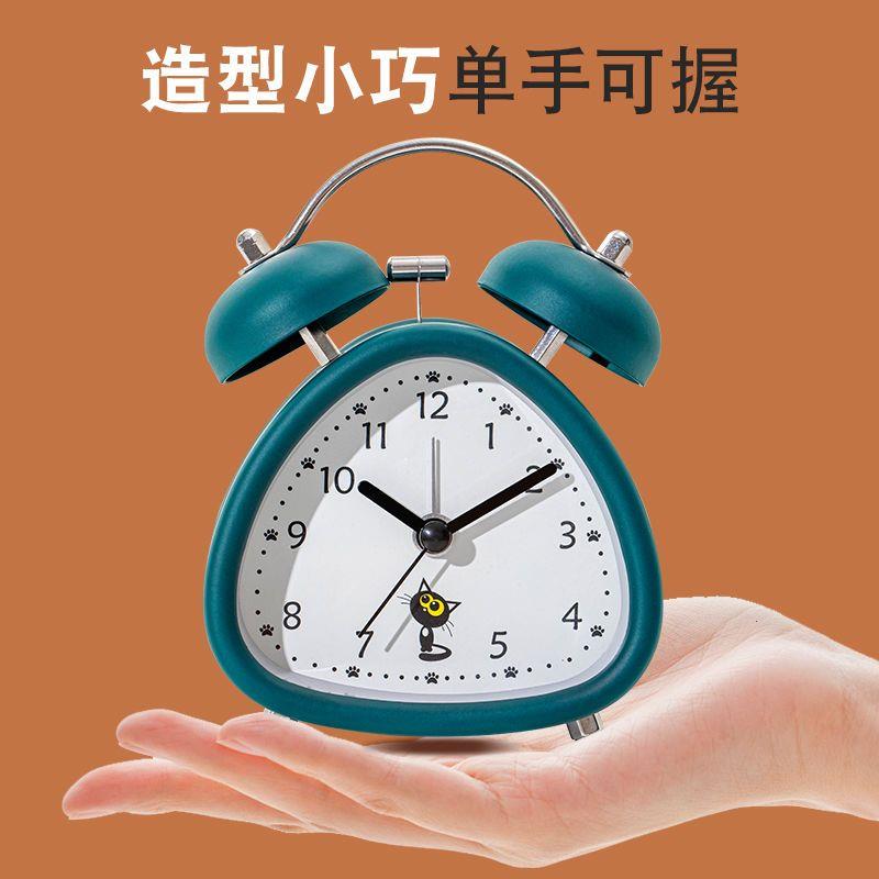 静音教室定时闹钟金属指
