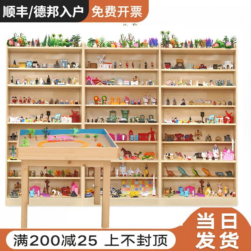 心理沙盘沙具套装全套箱