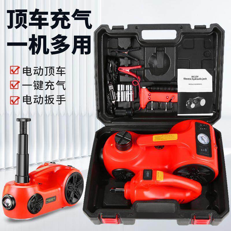 汽车车载电动千斤顶12V液