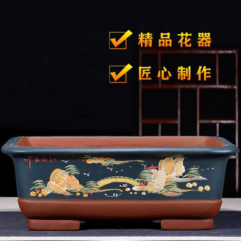 宜兴紫砂花盆大小号长方