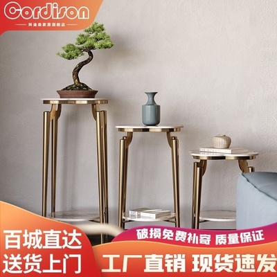 轻奢花架子北内家用阳台岩板置物架铁艺客厅简约花盆摆放层架