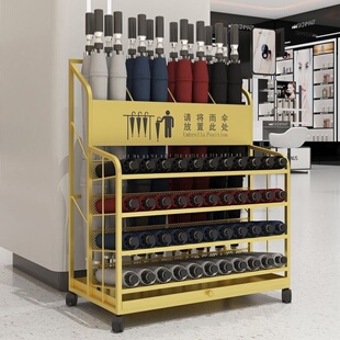 家用鞋架雨伞架商场雨伞架门口防止挂放伞架酒店学校商用雨伞收纳