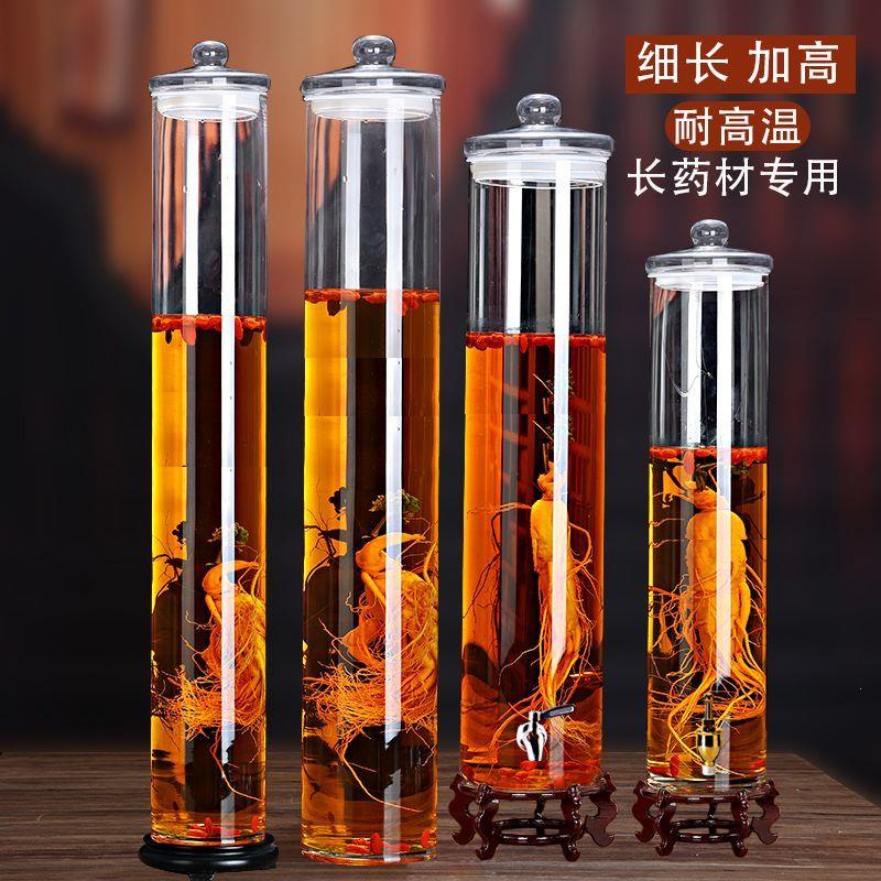 高硼硅细长直筒泡酒玻璃