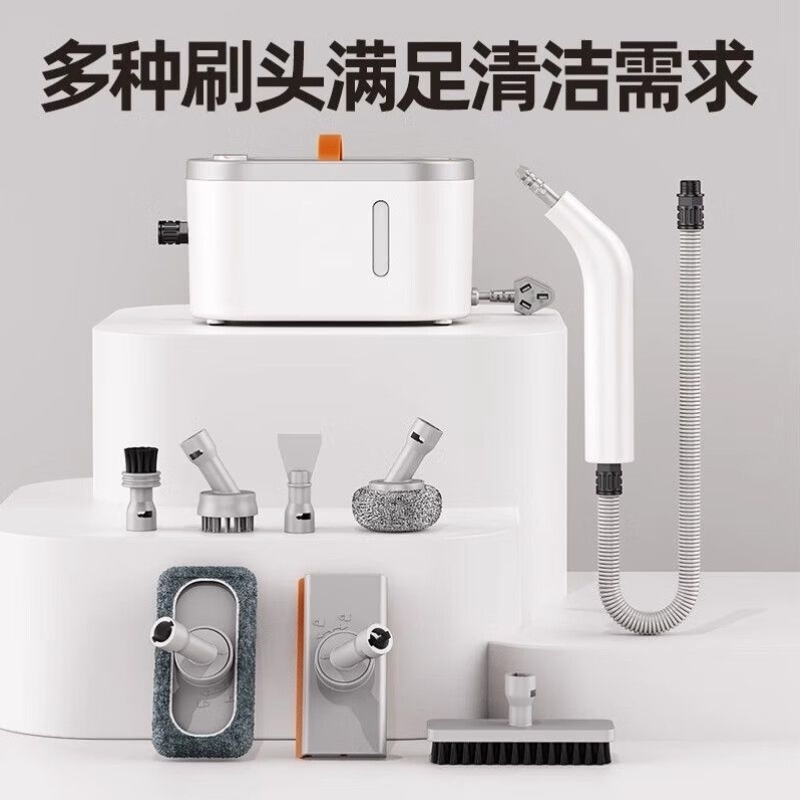 高温蒸汽清洁机家用油烟机空调清洗杀菌消毒多功能厨房油烟清洗机