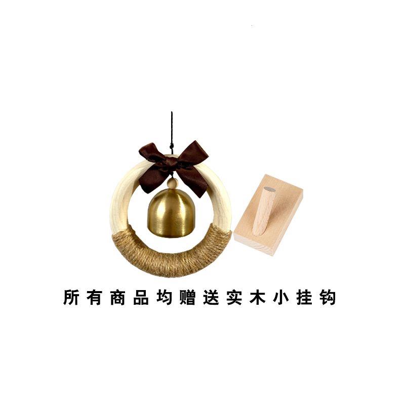 十木圆环铃铛挂件圣诞实