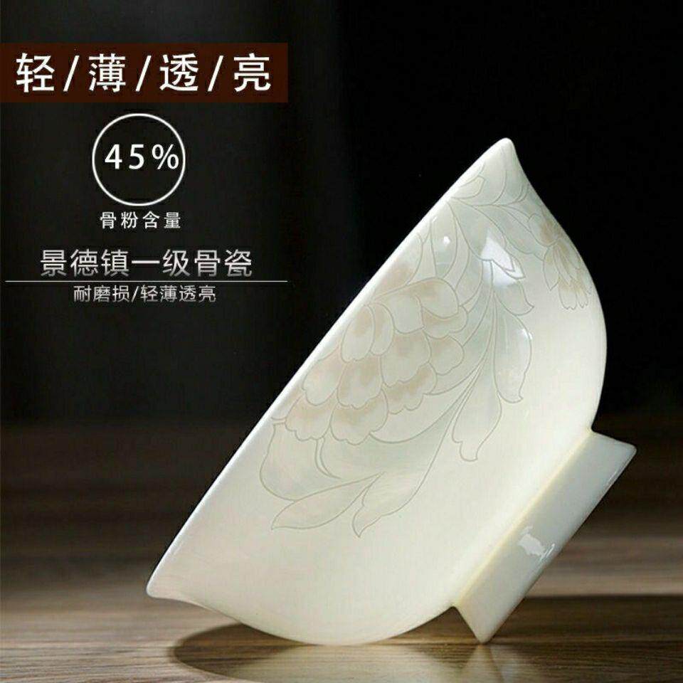 景德镇碗家用吃饭吃面高