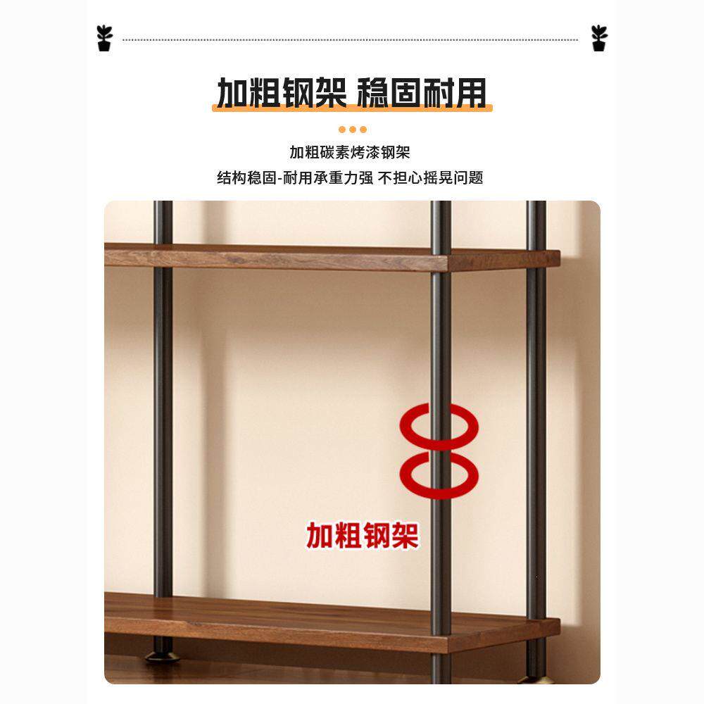 2025新款花架阳台置物架