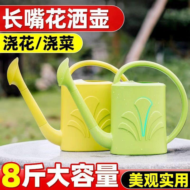 4L加厚大容量洒水壶浇花