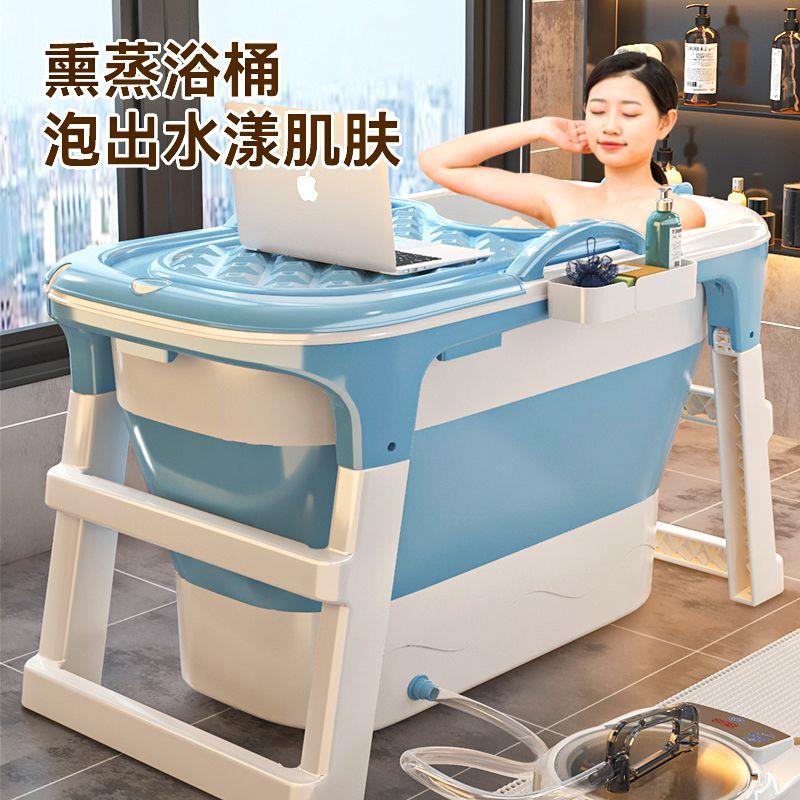 泡澡桶大人可折叠浴缸加