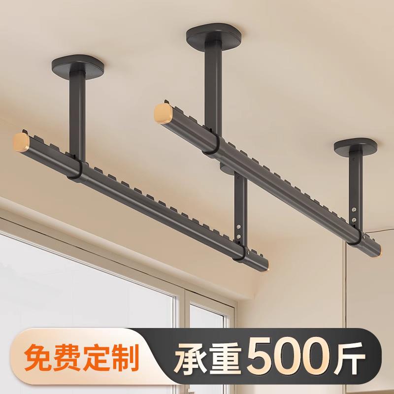 阳台晾衣杆铝合金防风固