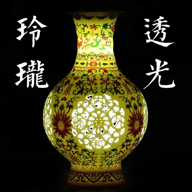景德镇陶瓷器镂空工艺品