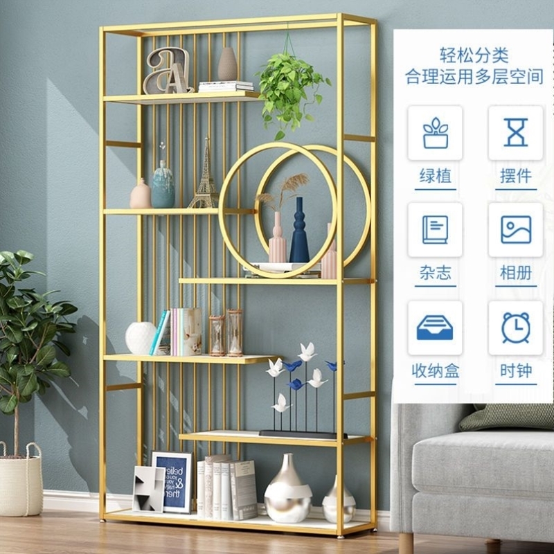 展柜置物架北欧书架客厅玄关花架办公室装饰架落地多层隔断陈列架