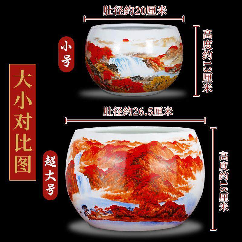 景德镇陶瓷器高端聚宝盆