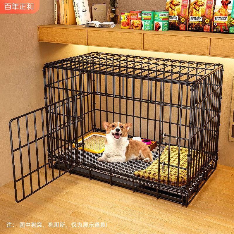 狗笼子小型犬中型犬带厕所宠物笼子泰迪狗笼子猫笼子兔笼鸡笼狗窝
