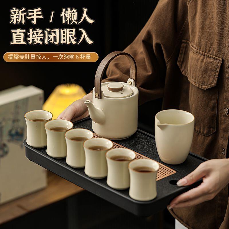大器先生汝窑功夫茶具套