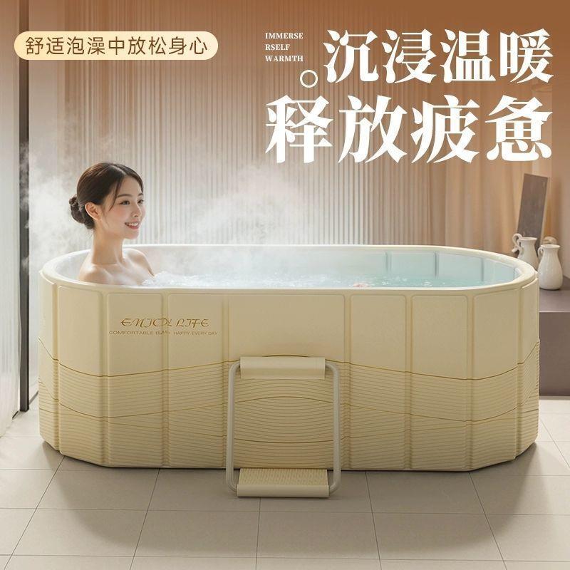 折叠成人泡澡桶大人家用