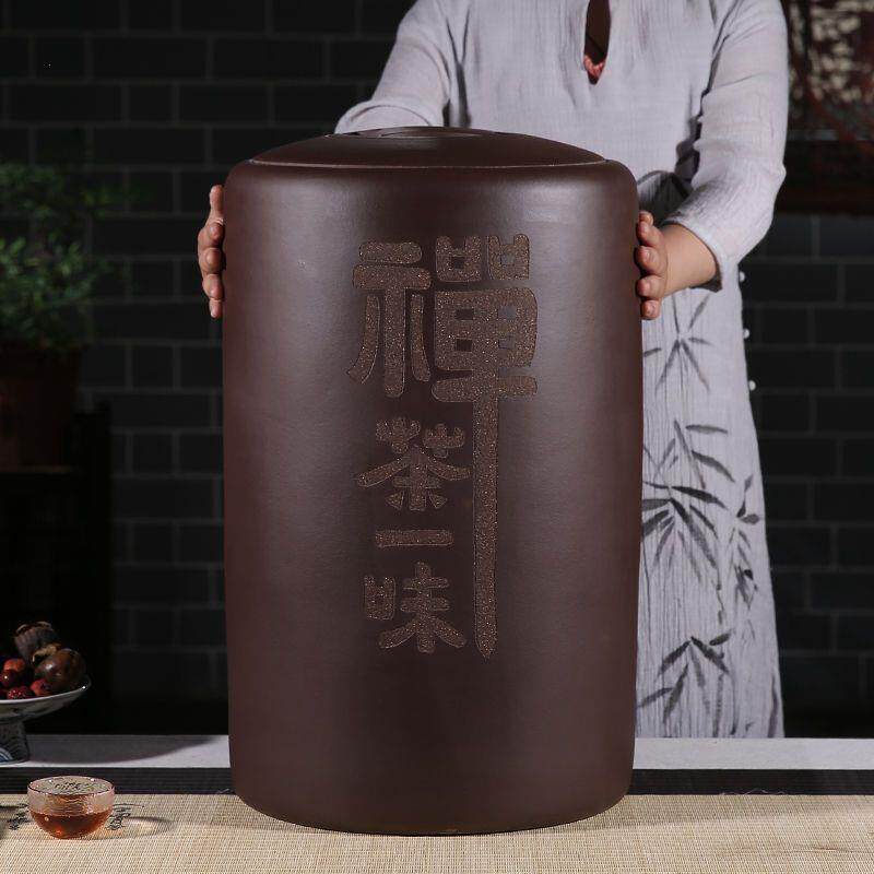 宜兴紫砂茶叶罐大号普洱