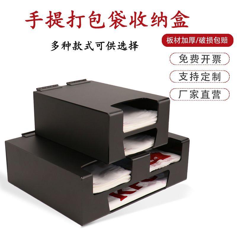 一次性手提塑料袋吧台收