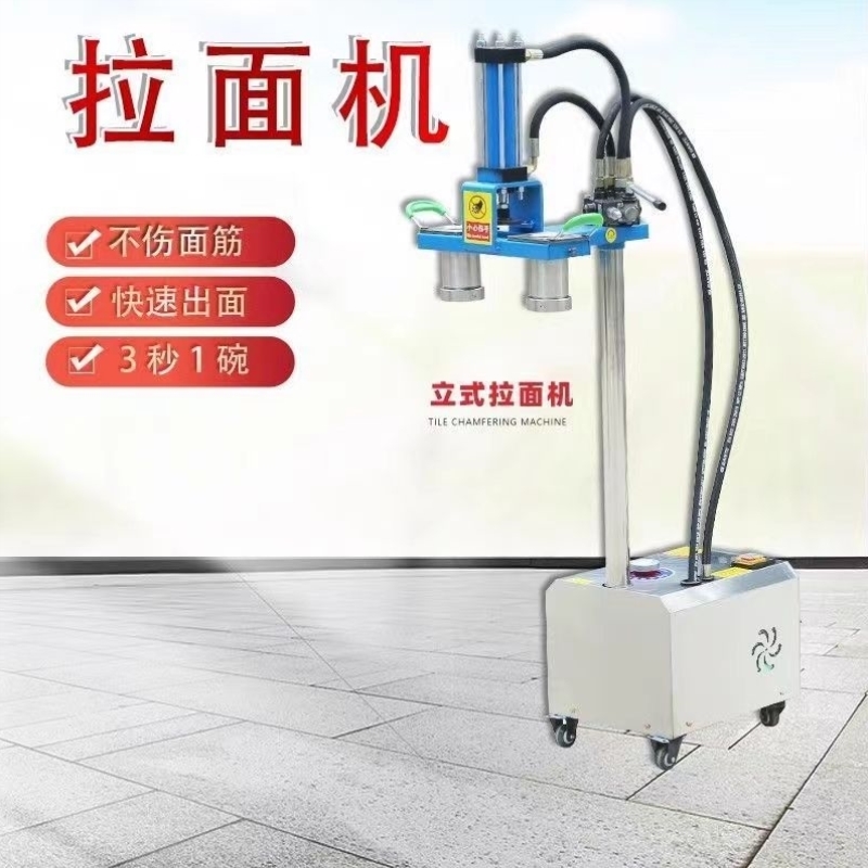 新款多功能拉面机不锈钢全自动烙面机大功率切面断面牛肉面机