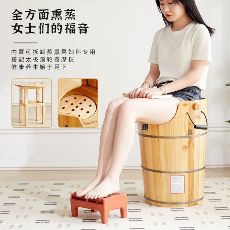香杉木泡腿木桶蒸汽恒温加热熏蒸木桶过膝盖深木桶泡脚家用足浴桶