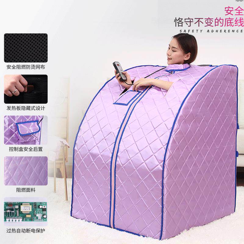 汗蒸箱家用桑拿浴箱发汗