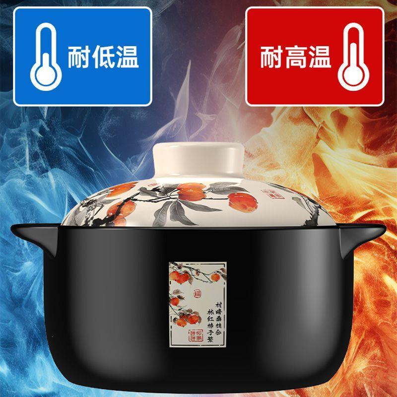 砂锅干烧不裂深口加深高