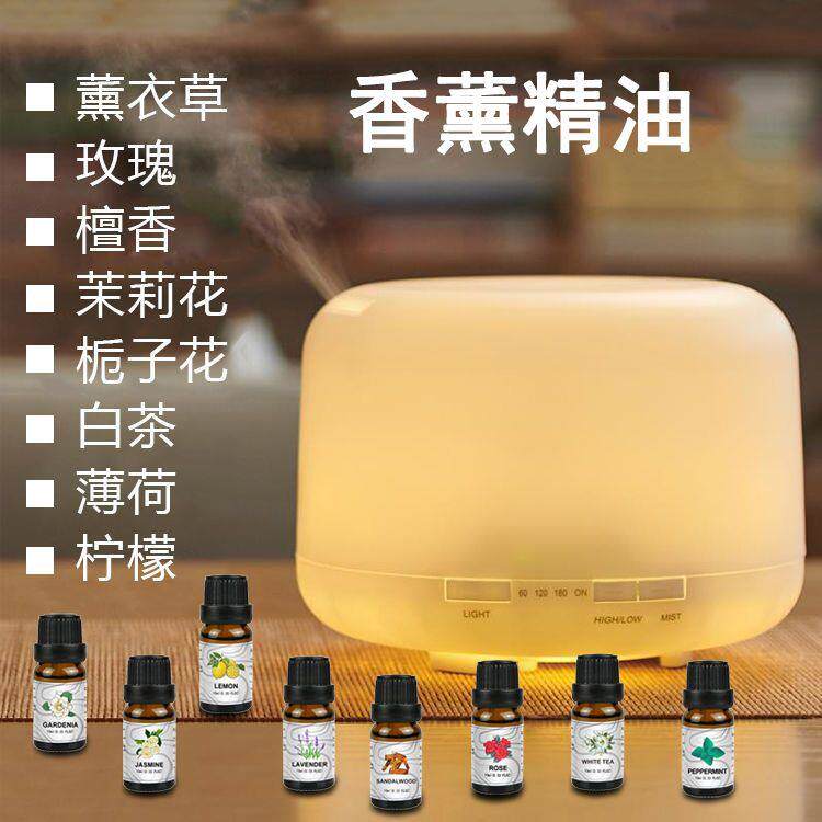 日式加湿器蓝牙音箱香薰机音响超声波大喷雾量空气扩香卧室静音乐