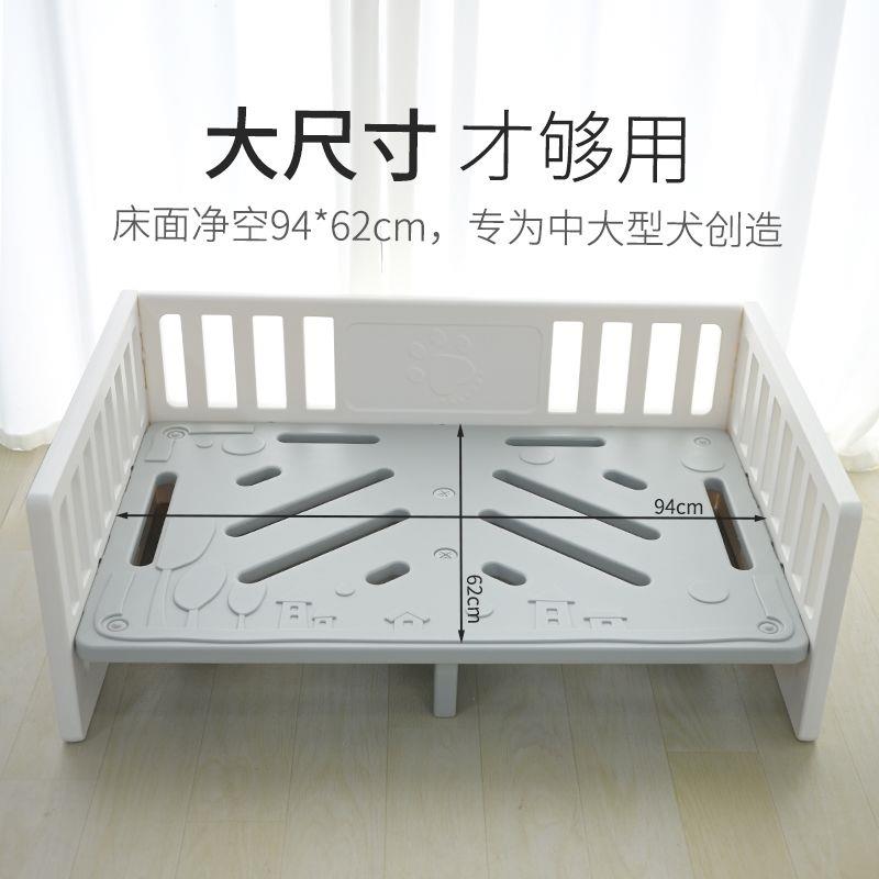 宠物床狗床猫窝通用大号