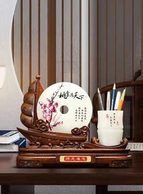 教师节礼物送男女老师实用平安扣笔筒办公室摆件定制谢师纪念品