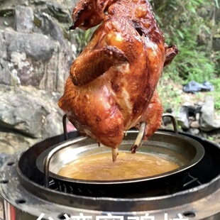 台湾桶仔鸡摆摊柴火烤鸡炉商用专用炉摇滚窑鸡炉新型烧烤炉摆地摊