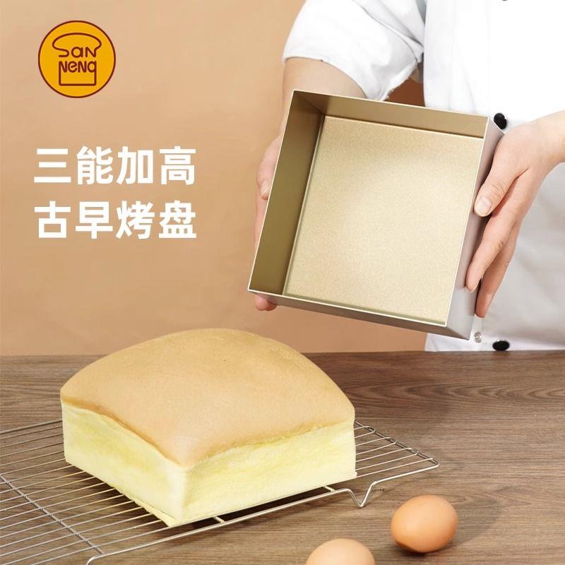 古早蛋糕模具商用牛轧糖