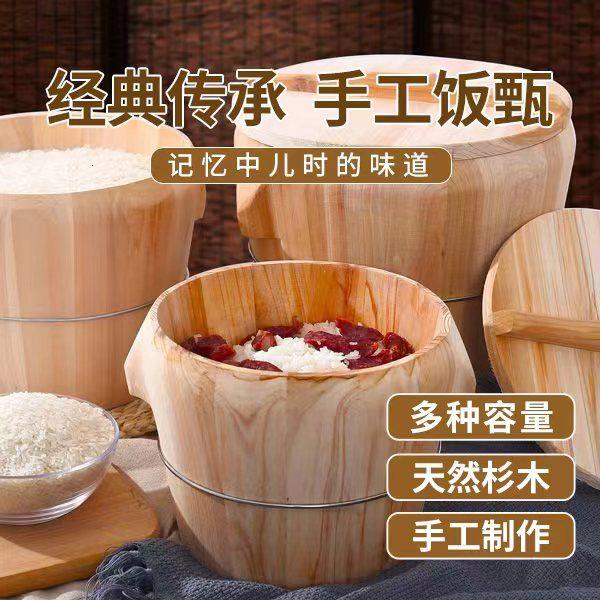 蒸饭木桶商用糯米饭团甄