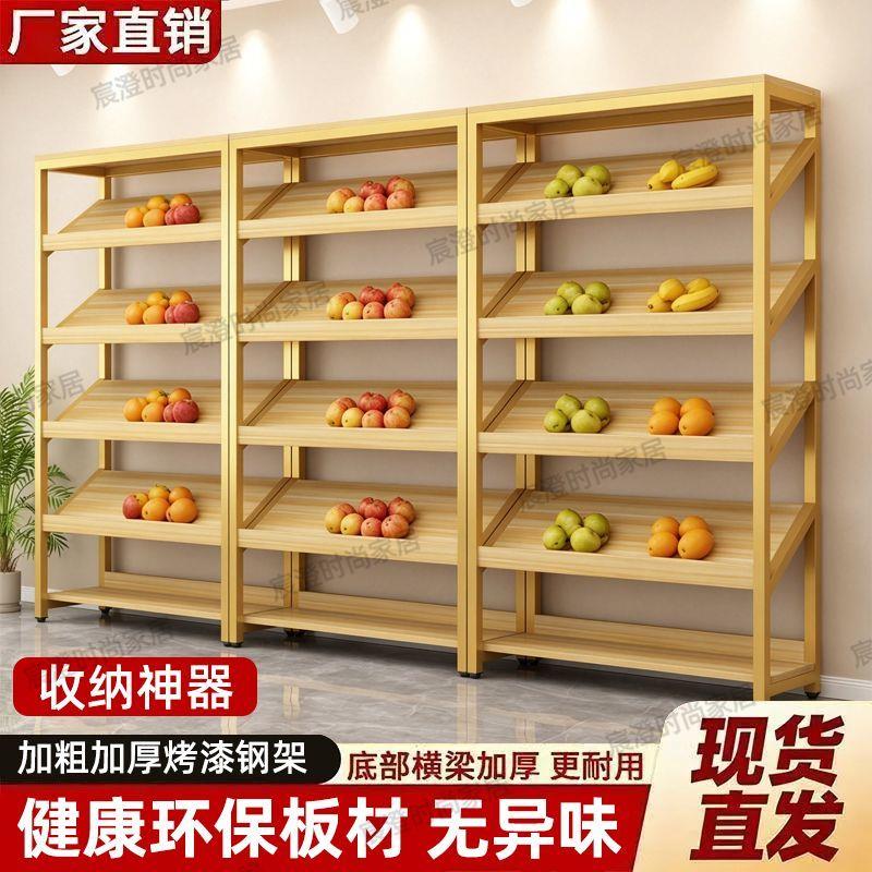 鞋店展示架实体店货架商
