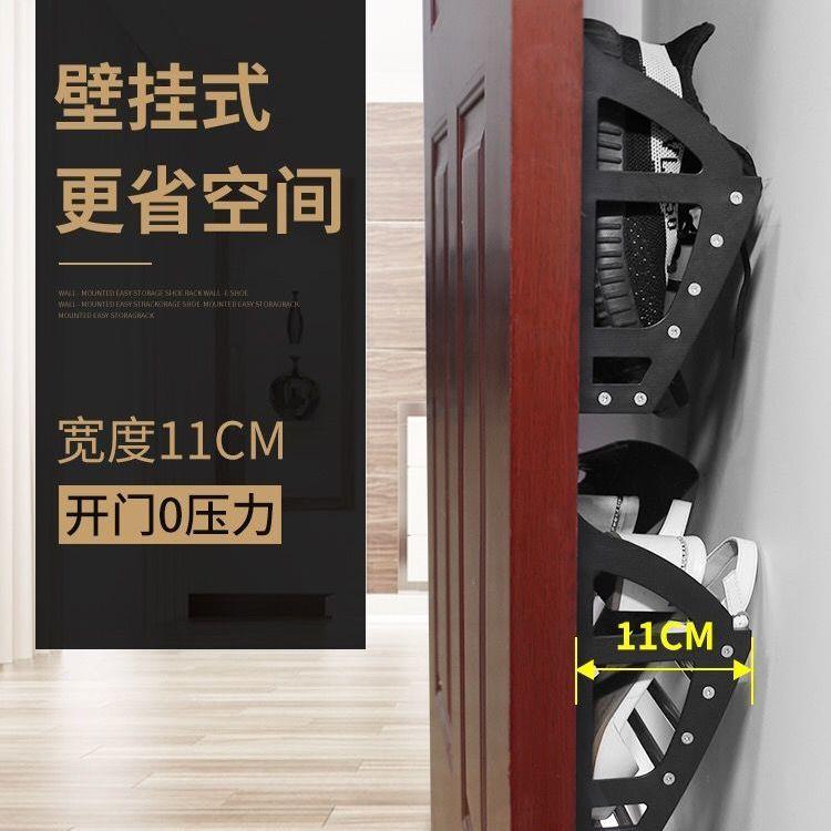 门后鞋架免钉免打孔粘贴