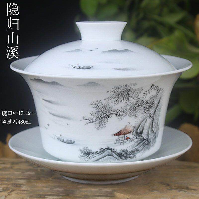 特大号盖碗单个480超大3m