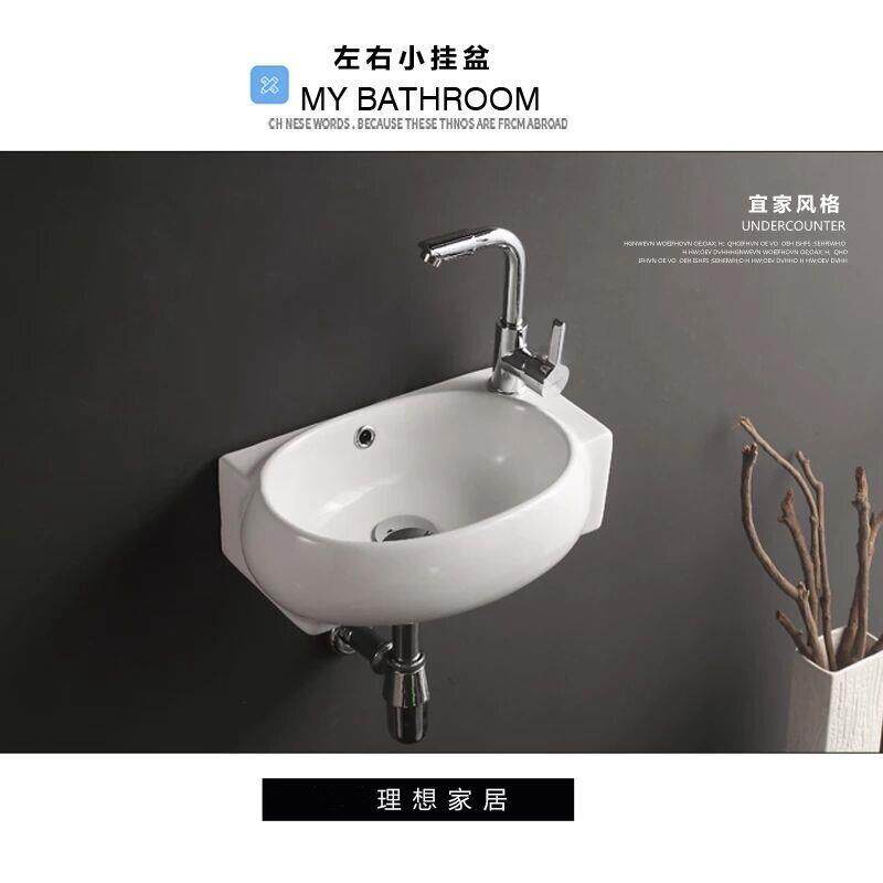 陶瓷洗手盆卫生间阳台迷