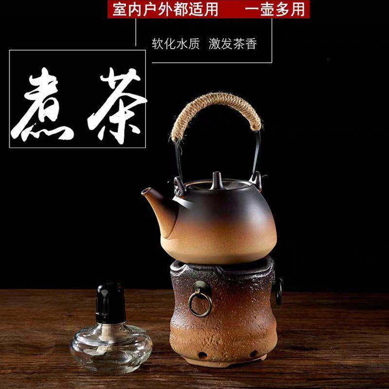 家用酒精炉户外野外炭炉