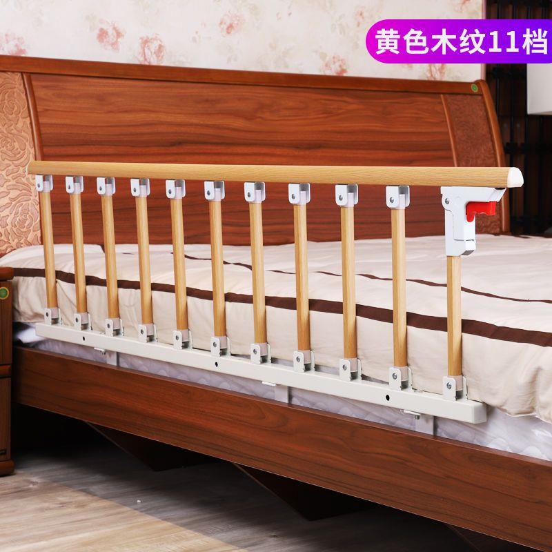 折叠床围栏婴幼儿童防摔