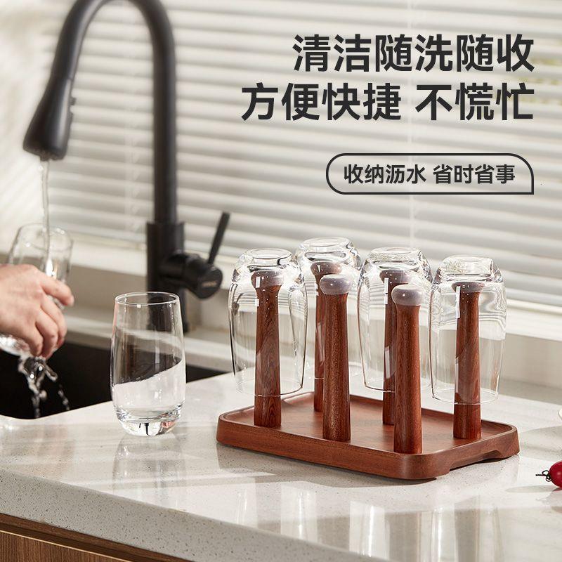 乌檀木杯架防霉沥水家用