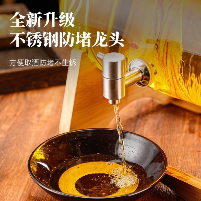 泡酒玻璃瓶家用高档密封人参白酒药酒罐专用酒瓶空瓶酒坛子带龙头