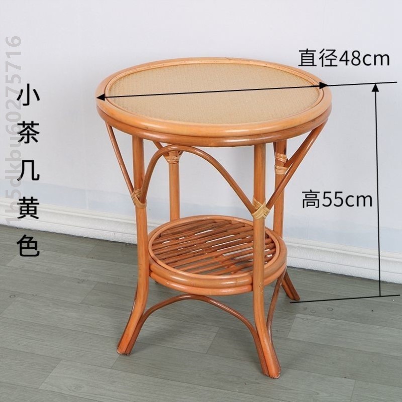 真藤茶几小圆桌方茶几阳台休闲桌子边几角几圆台藤桌客厅藤椅组合